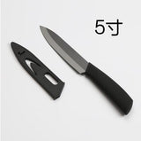 1 pcs Black blade high quality Ceramic paring knives Kitchen tool portable knives 3-7 inches fruit ceramic knives