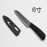 1 pcs Black blade high quality Ceramic paring knives Kitchen tool portable knives 3-7 inches fruit ceramic knives